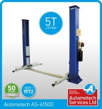 2 POST LIFT / CAR  VEHICLE