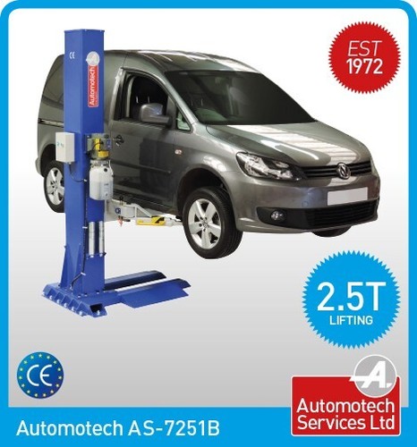 Static single post vehicle - single,